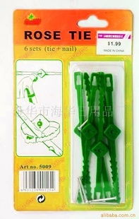 金華市海華日用品廠 日用家電零售領(lǐng)域的專(zhuān)業(yè)探索