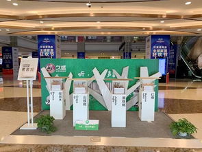 紅星美凱龍全球家居工廠直銷(xiāo)中心 產(chǎn)品差異化仍將有利市場(chǎng)博弈