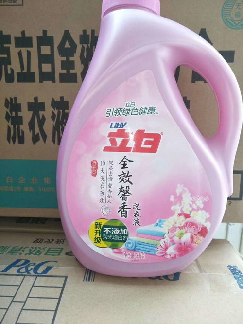 呂梁藍(lán)月亮洗衣液批發(fā) 優(yōu)質(zhì)洗護(hù)用品廠家直銷(xiāo)，打造低價(jià)洗衣液貨源新渠道